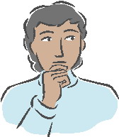 Think. Перевод Think. Изучение