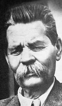 Maksim Gorky photo/ Максим Горький фото