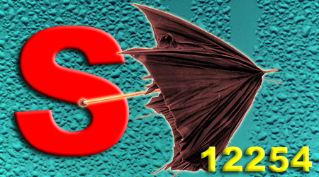 Ребус №11